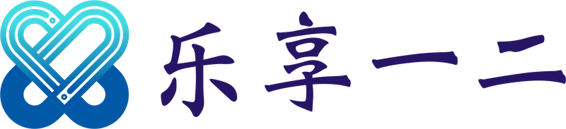 湖南乐享一二科技有限公司